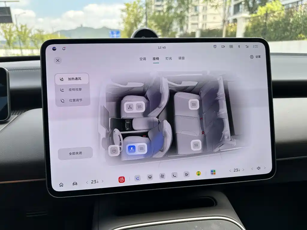 NIO ET5T — миниатюра 26