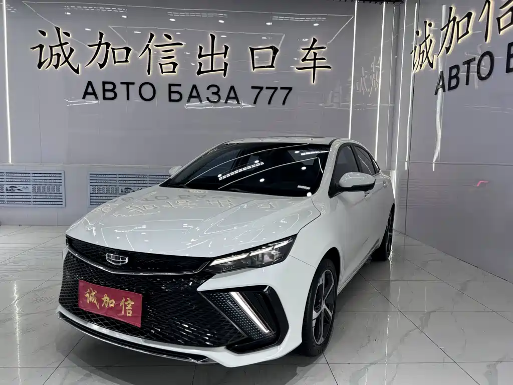 Geely Emgrand L