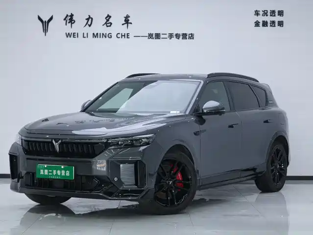 VOYAH LAN TU FREE 2024