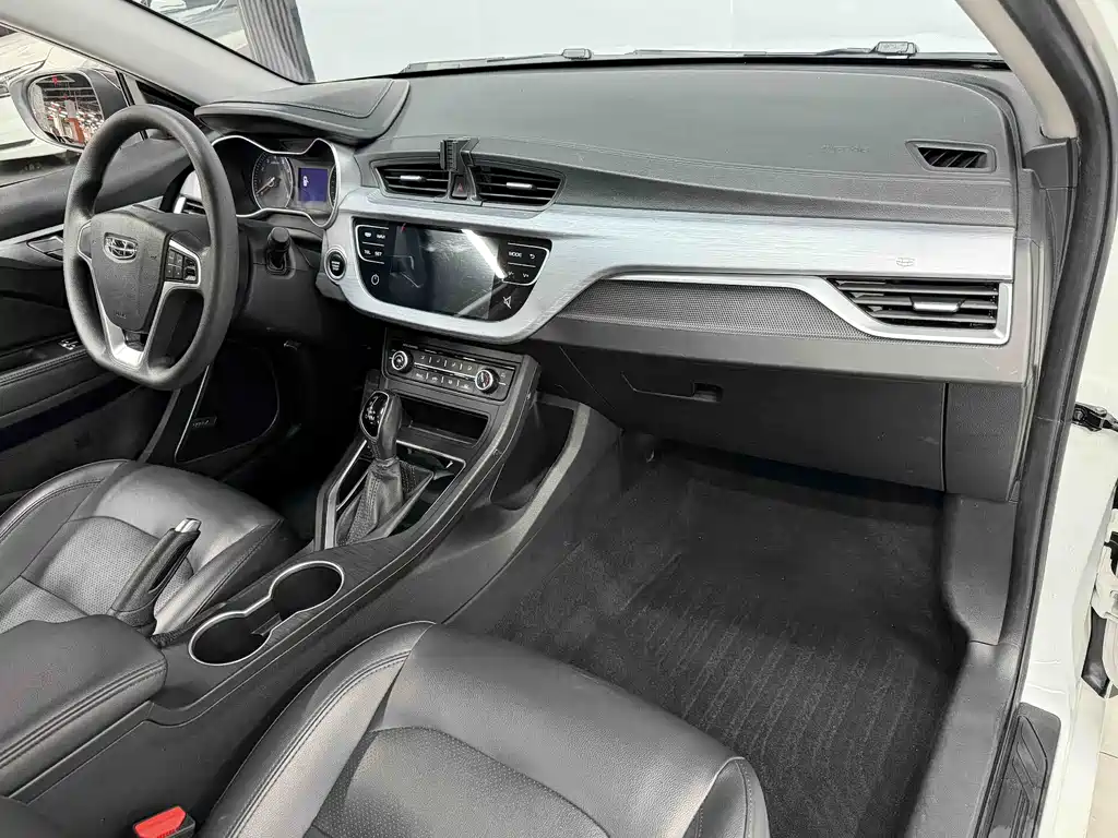 GEELY AUTOMOBILE VISION