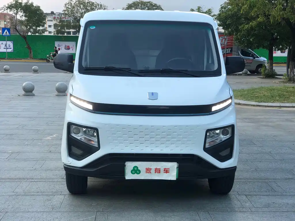 Yuan Cheng Yuan Cheng Xingxiang V — миниатюра 3