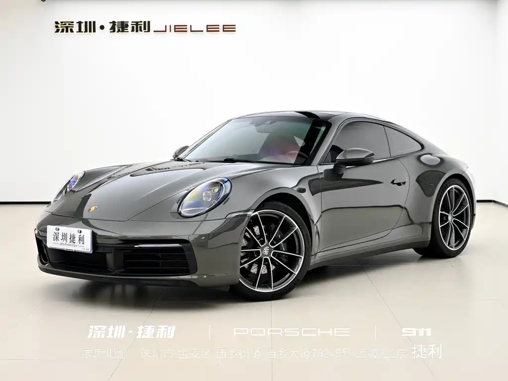Porsche 911