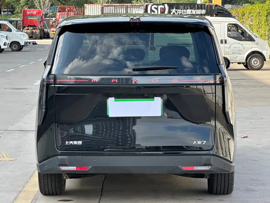 SAIC MAXUS EVERYONE 7