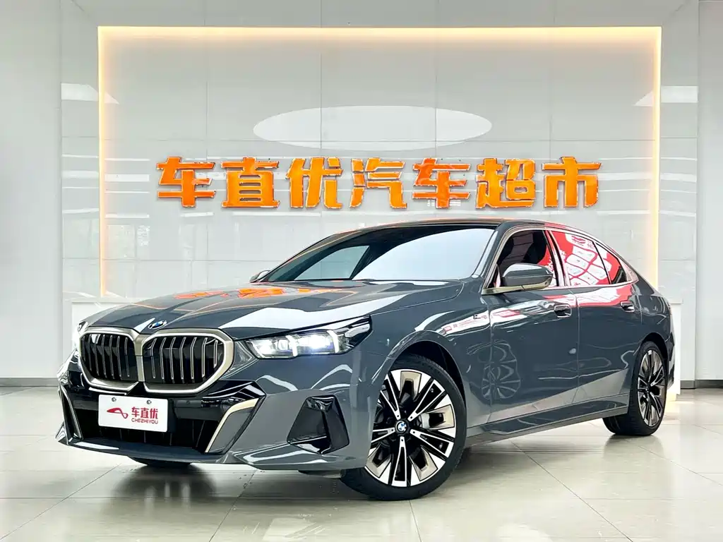 BMW 5 Series 2025