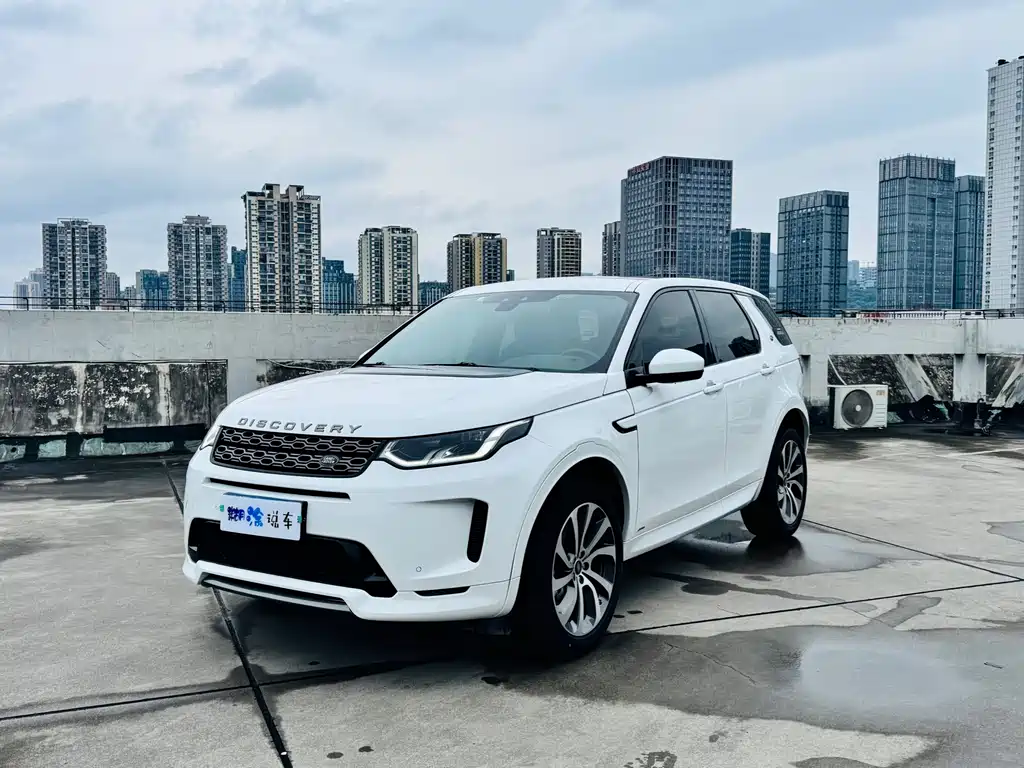 Land Rover Discovery Sport 2020