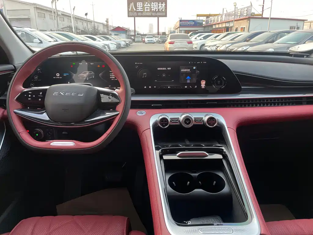 EXEED XINGTU YAOGUANG