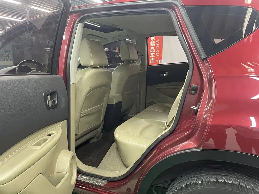 Nissan Qashqai — миниатюра 8