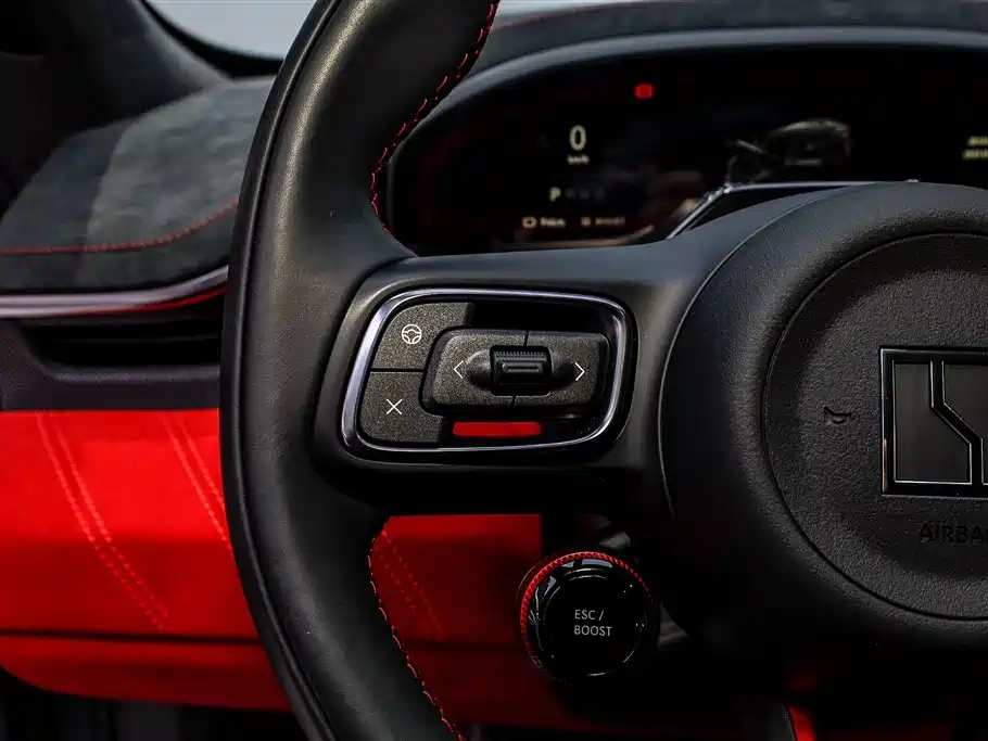 ZEEKR EXTREME KRYPTON 001 FR