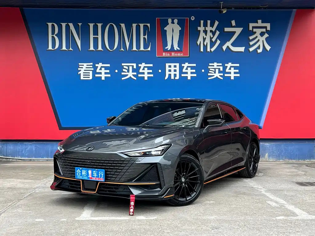 Купить Changan UNI-V