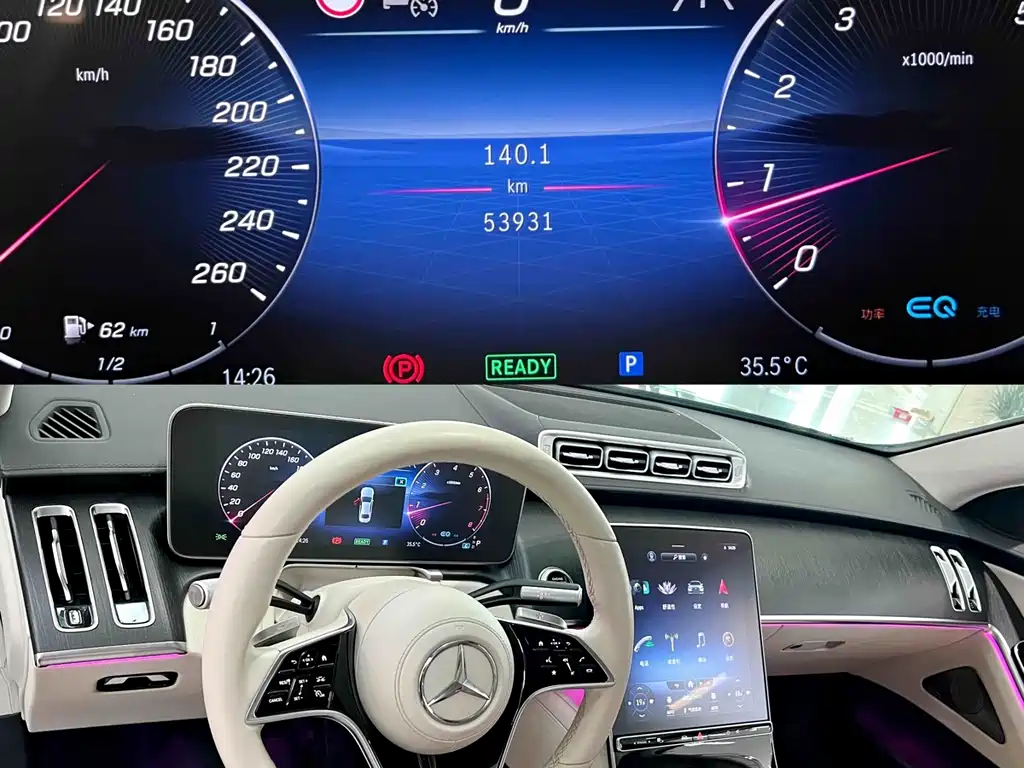 Mercedes-Benz S-Class — миниатюра 6