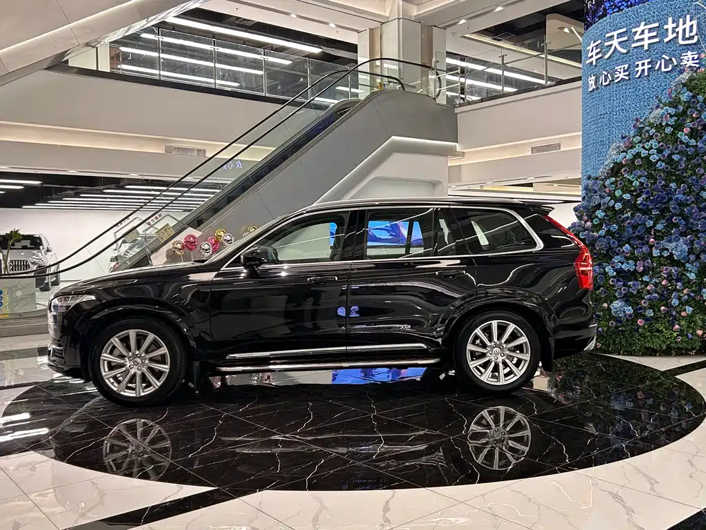 VOLVO XC90 PLUG IN HYBRID