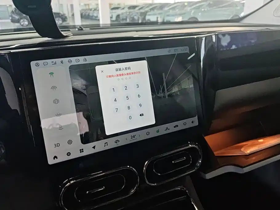 Leapmotor Leapmotor C11 — миниатюра 13