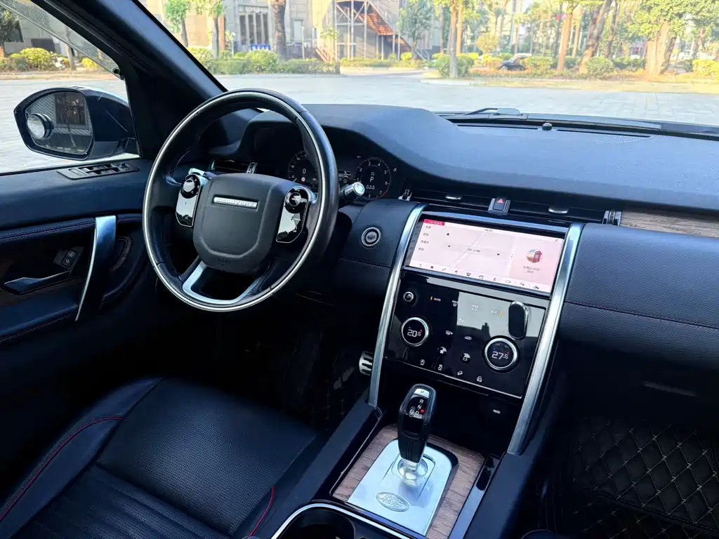 LAND ROVER DISCOVER SPORTS