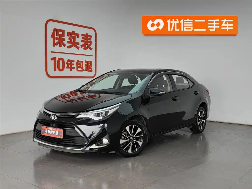 Toyota Levin 2019