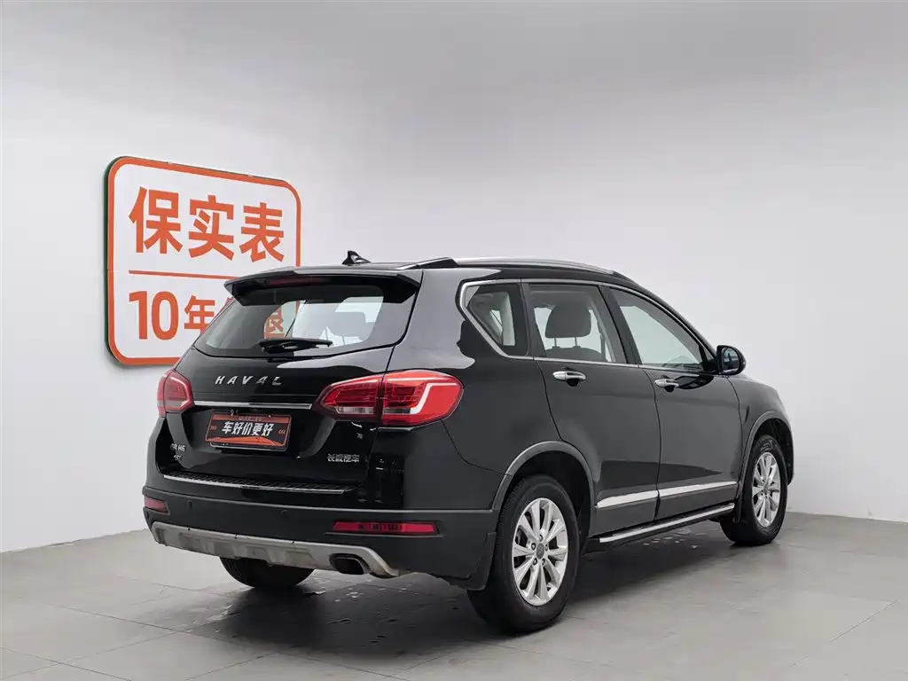 HAVAL H6