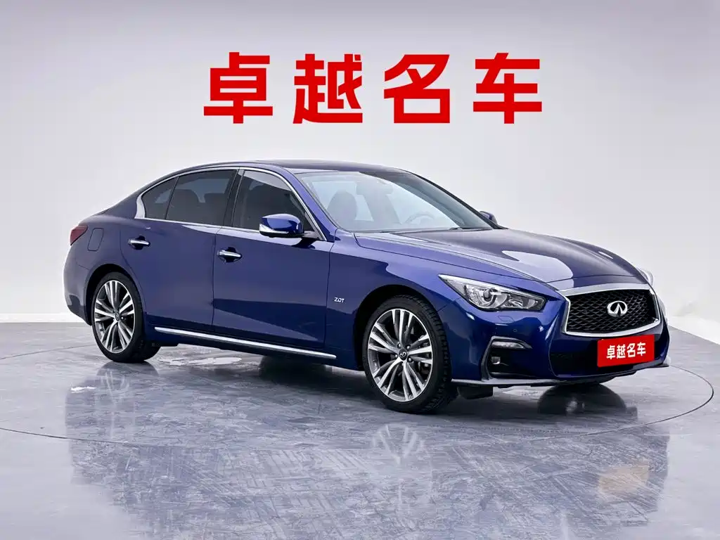Infiniti Q50L — миниатюра 8