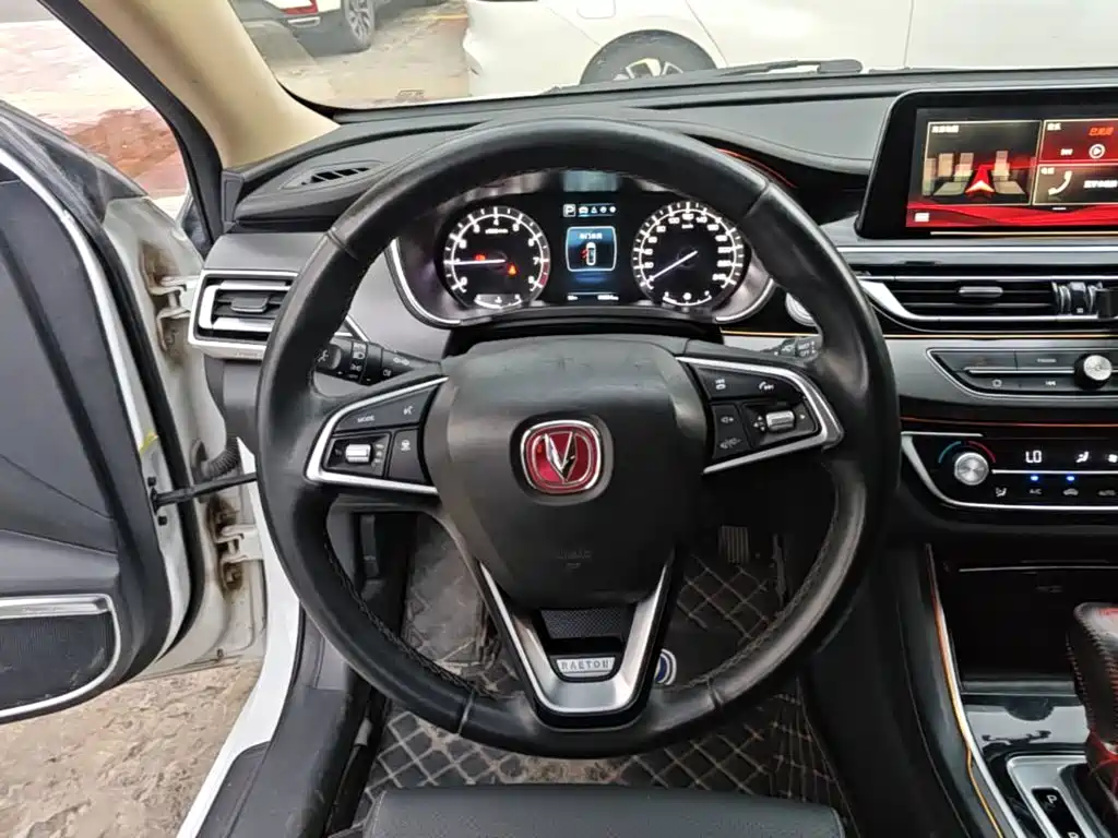Changan Ruicheng CC — миниатюра 11