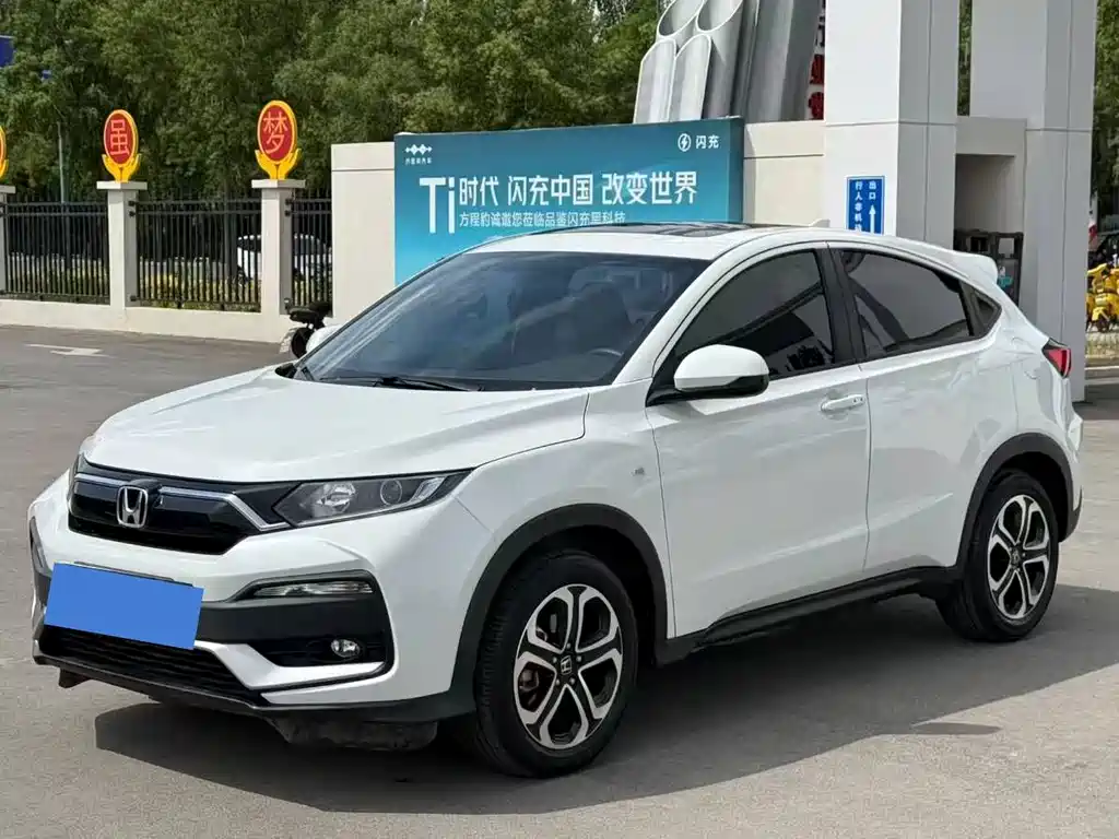 Купить Honda XR-V