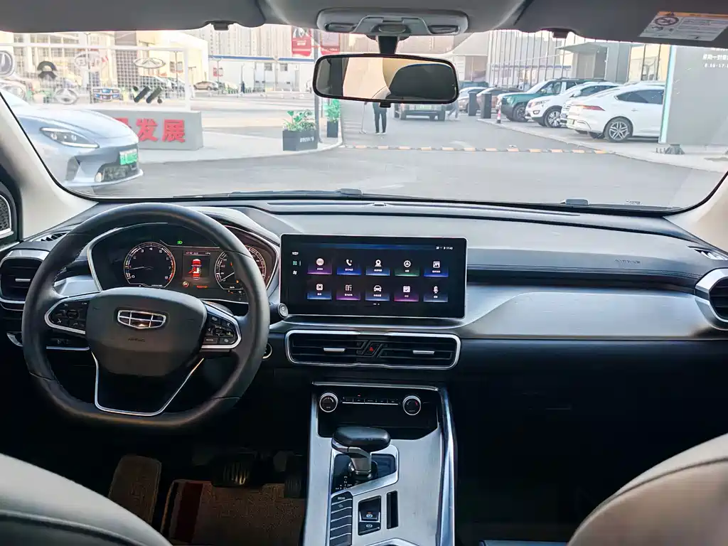 Geely Binyue — миниатюра 6