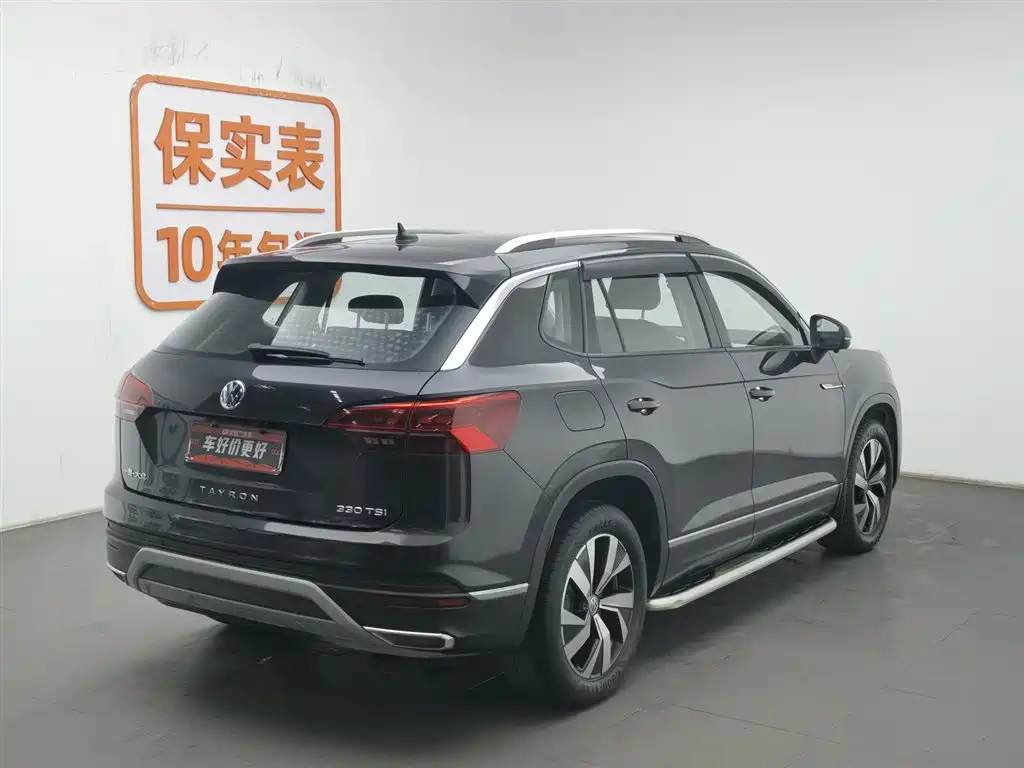 Volkswagen Tayron 2020 330TSI Luxury Smart Connect