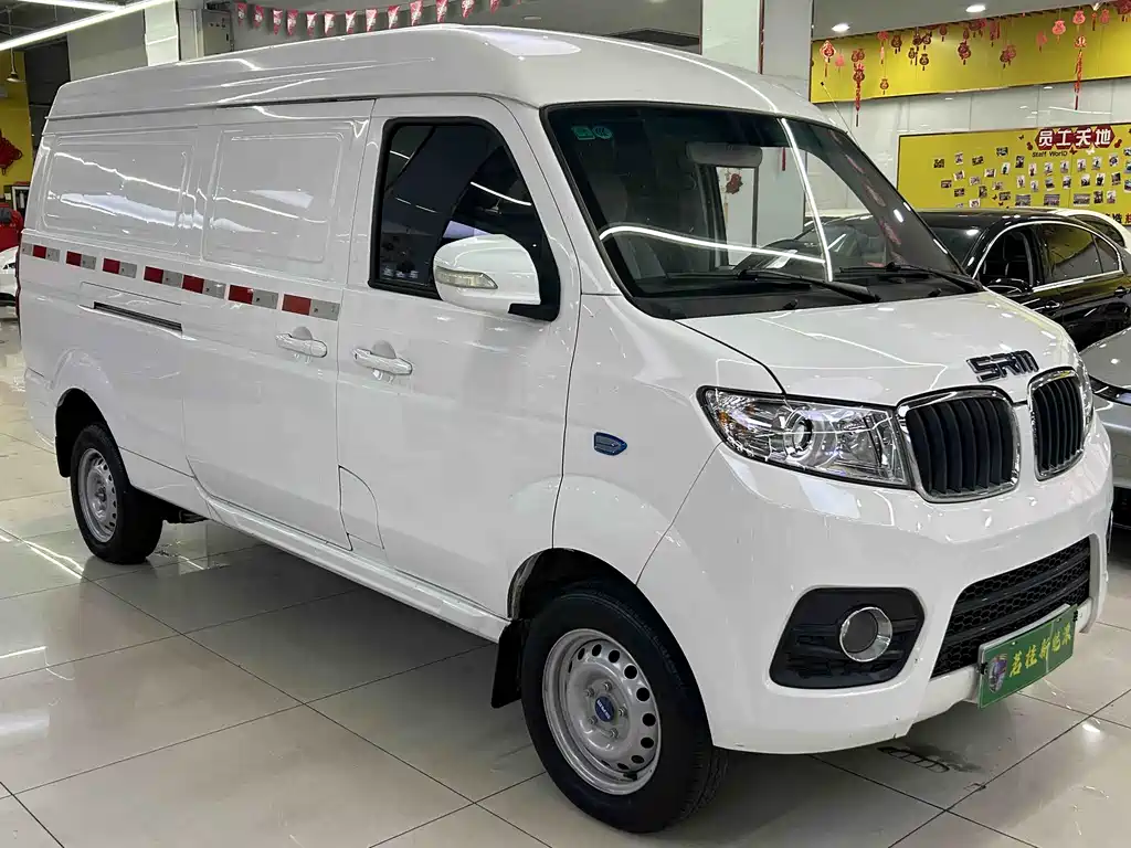 SRM XINYUAN GOOD LUCK