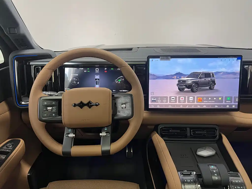 FANG CHENG BAO LEOPARD 5