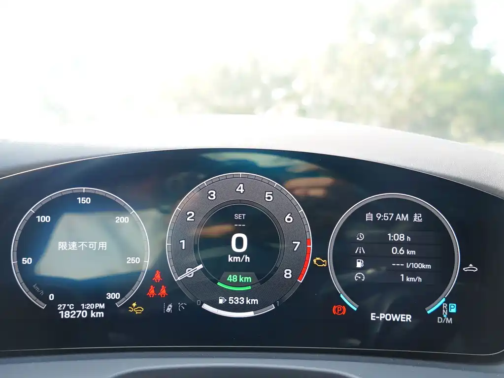 Porsche Panamera Hybrid — миниатюра 15