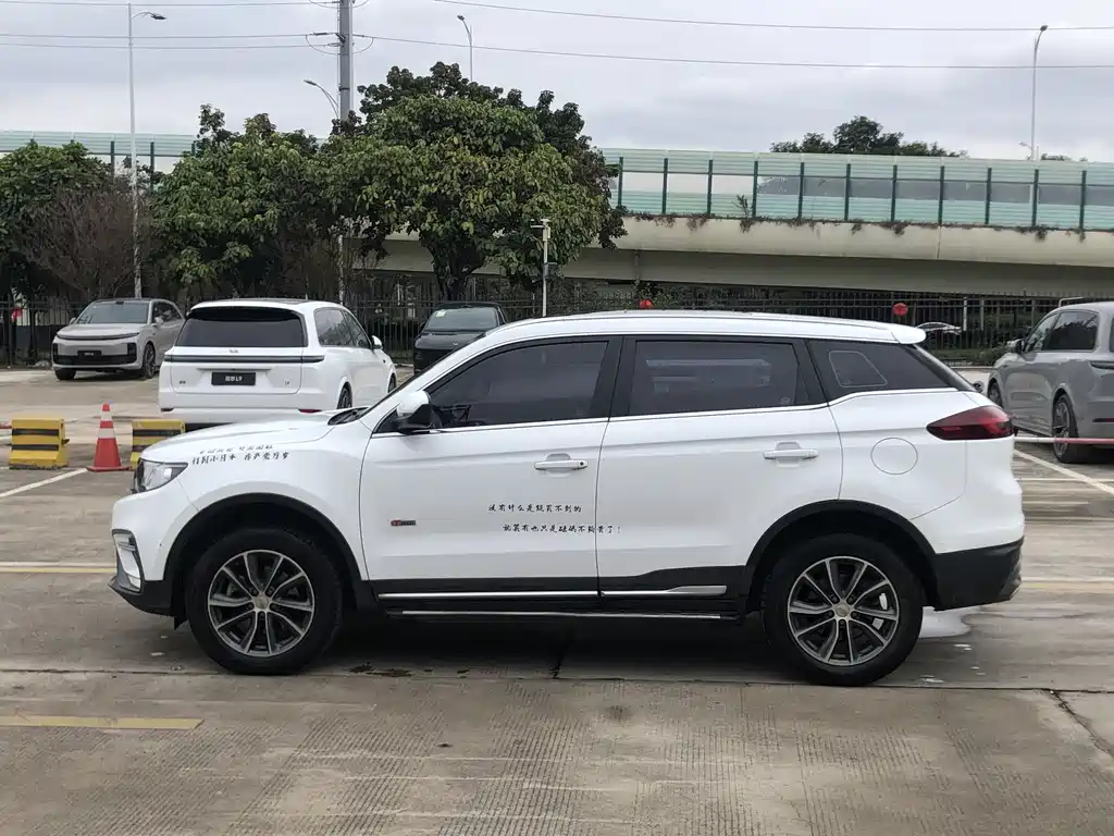 GEELY AUTOMOBILE BOYUE