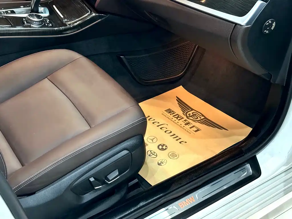 BMW 5 Series — миниатюра 20