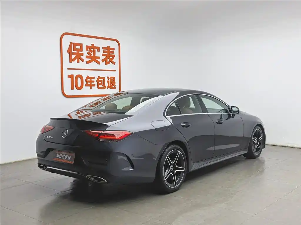 Mercedes-Benz CLS 2023 CLS 300