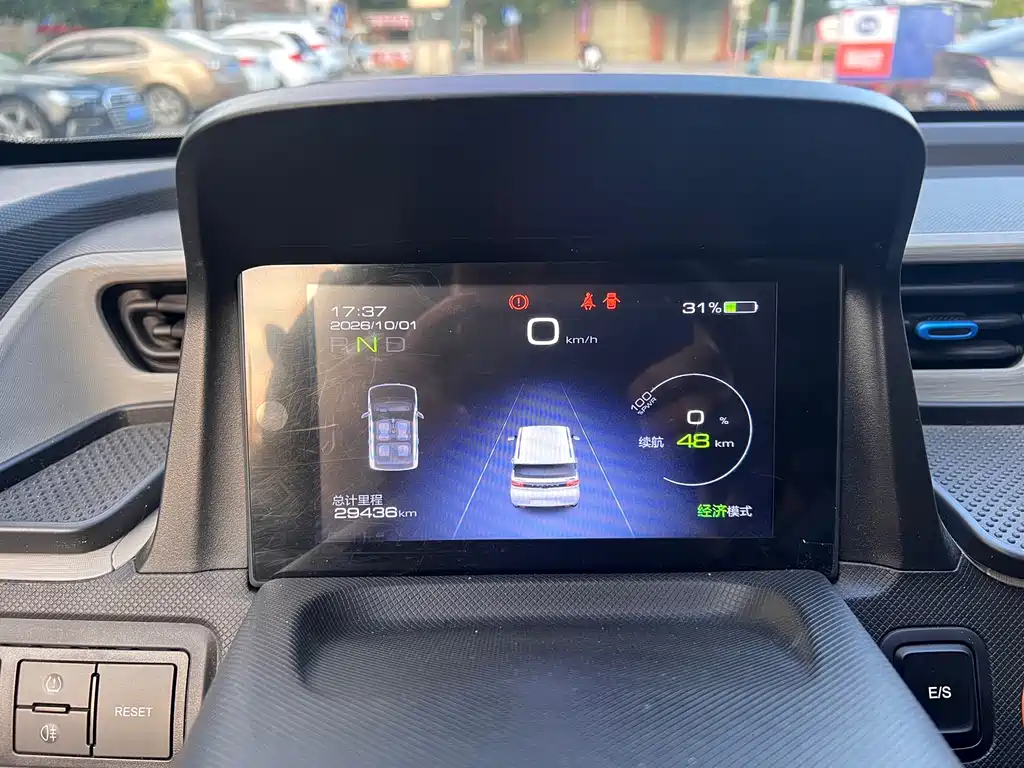 Wuling MINIEV — миниатюра 9
