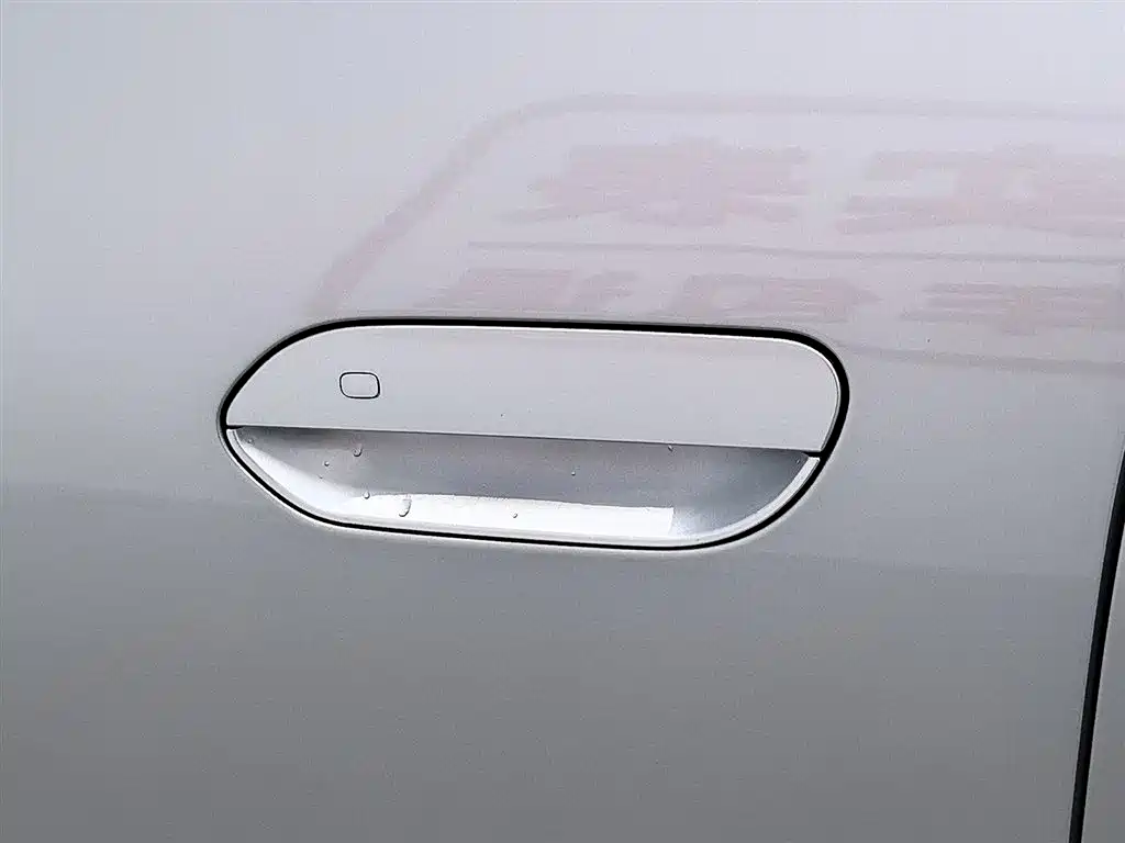 GEELY GALAXY STAR WISH