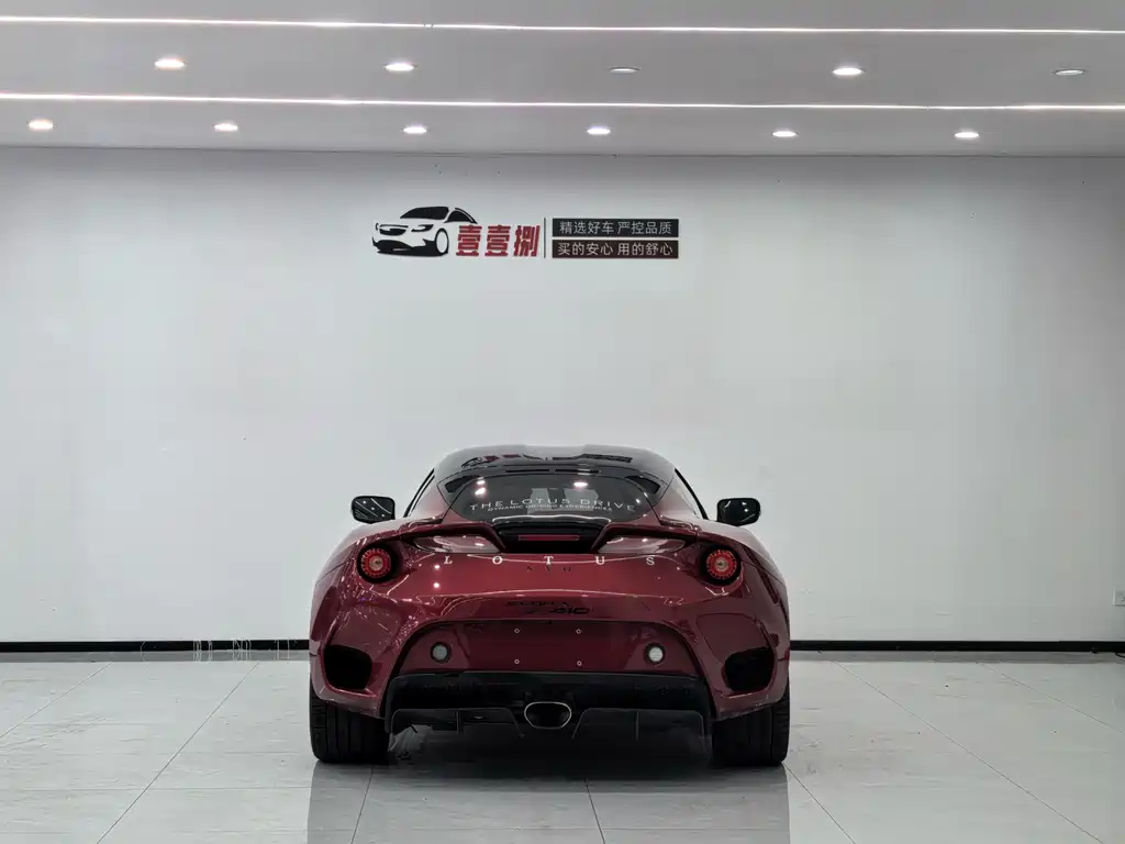 LOTUS SPORTS CAR EVORA