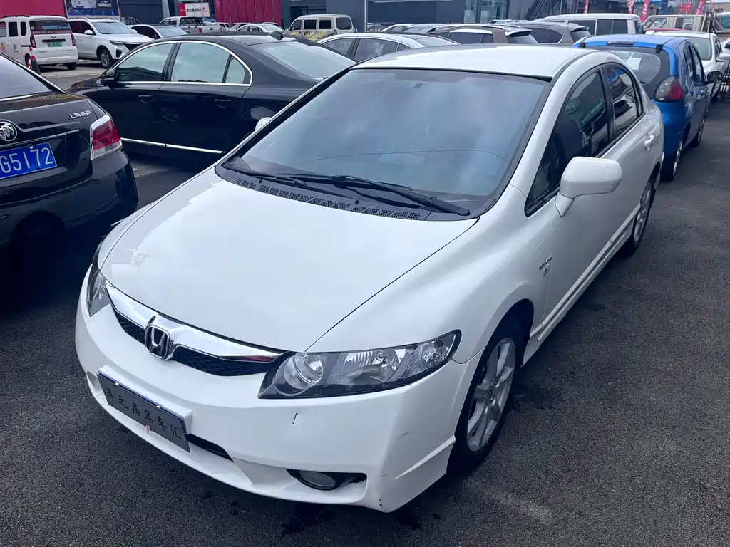 Купить Honda Civic