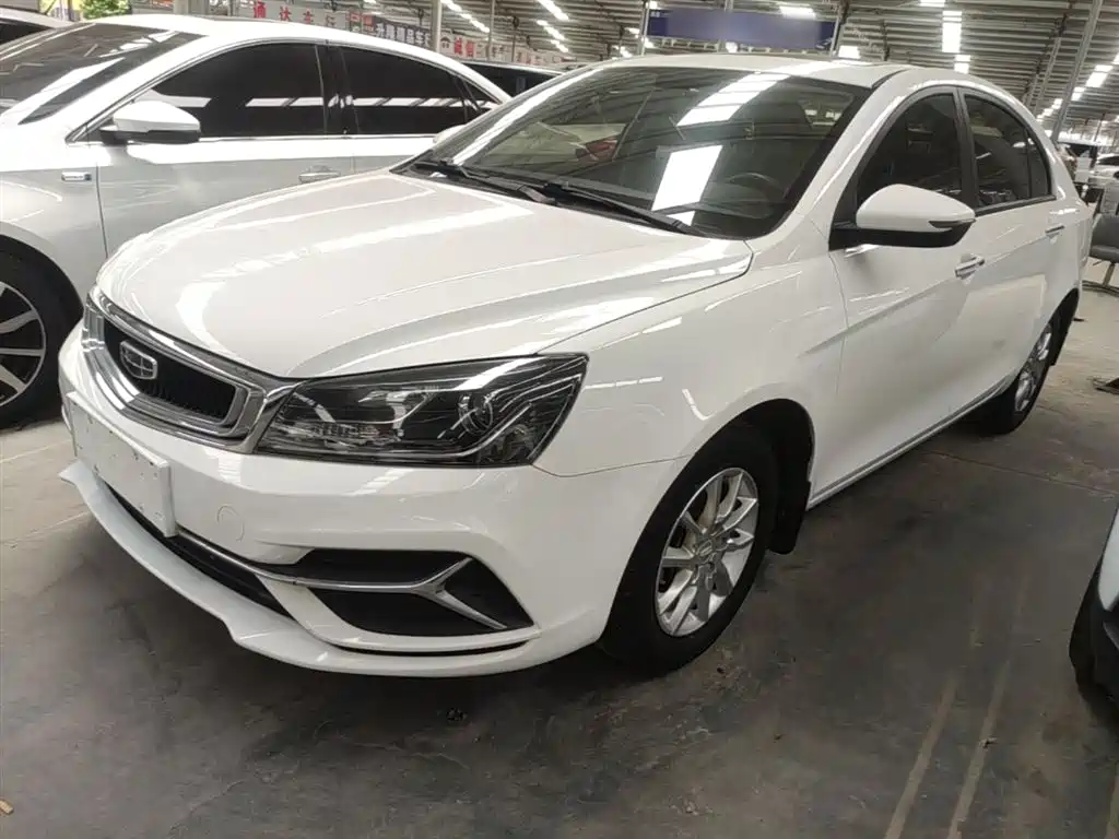 Купить Geely Emgrand