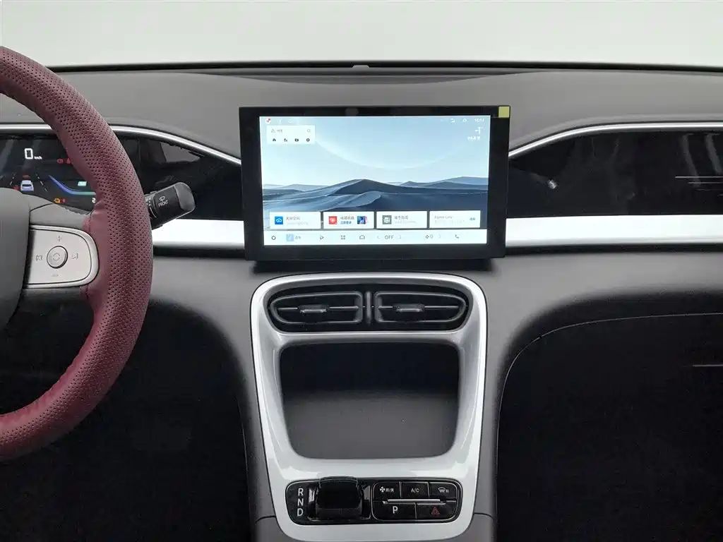 GEELY GALAXY STAR WISH