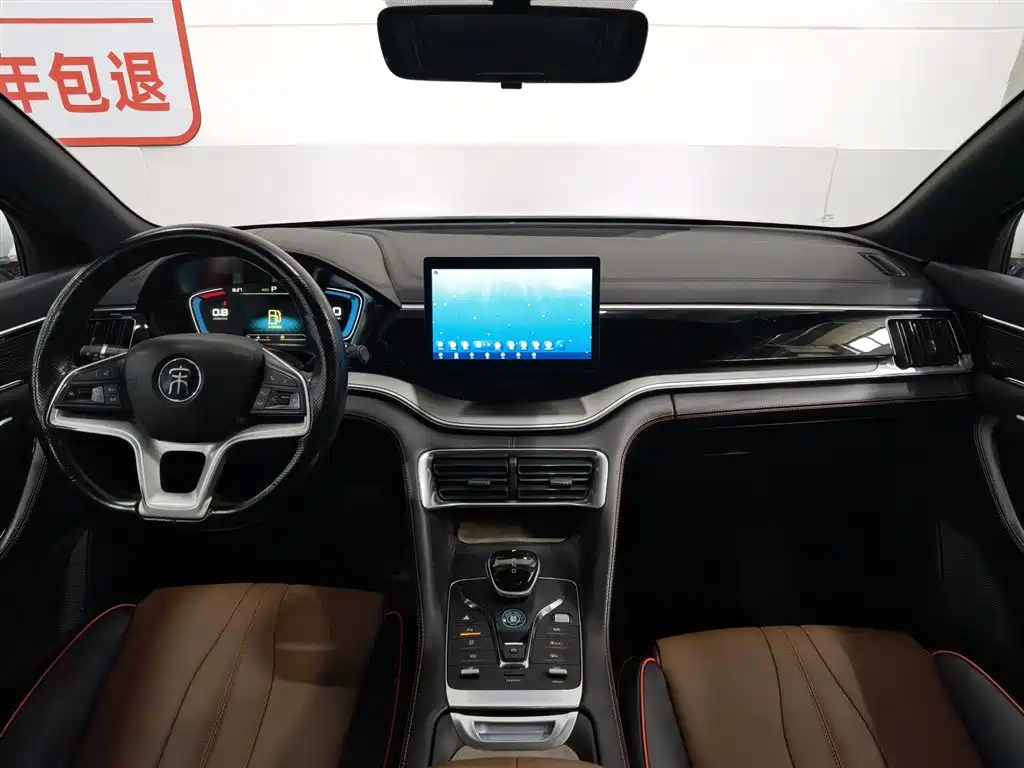 BYD Song Plus PLUS 2020 1.5T AT Luxury