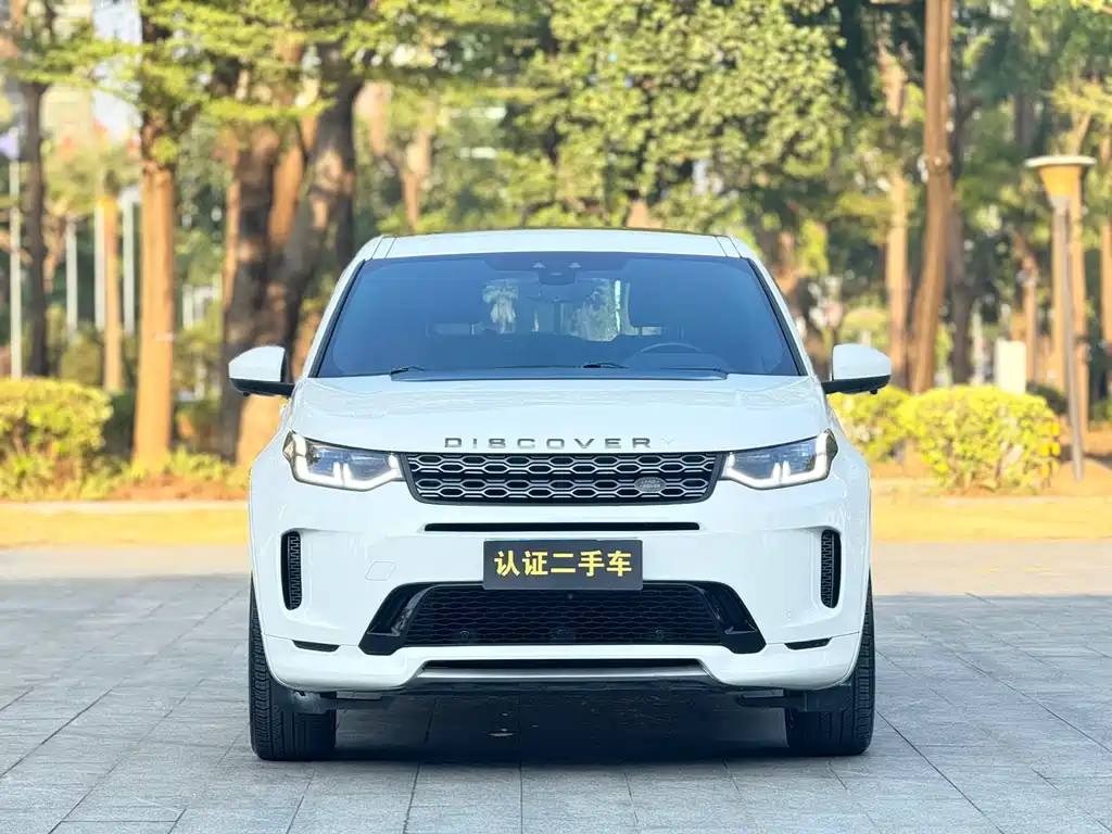 LAND ROVER DISCOVER SPORTS