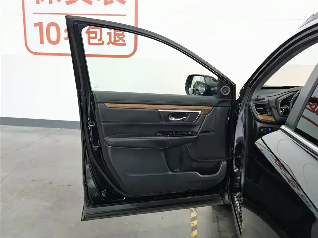 Honda CR-V 2019 240TURBO CVT V