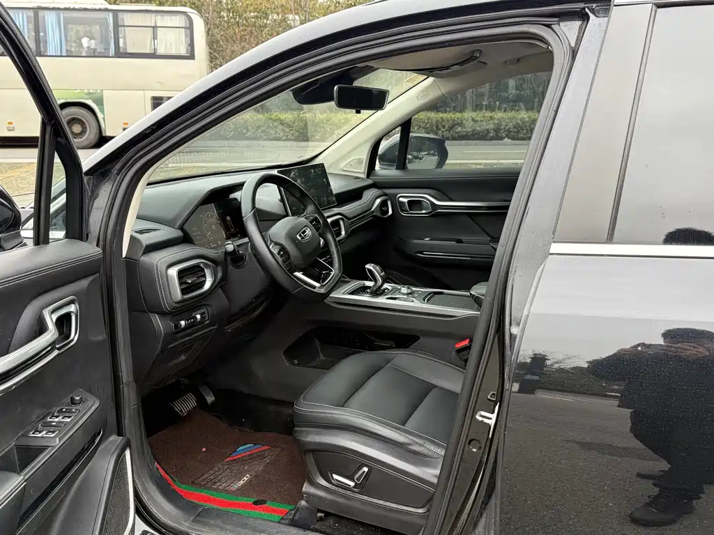 GEELY AUTOMOBILE HAOYUE