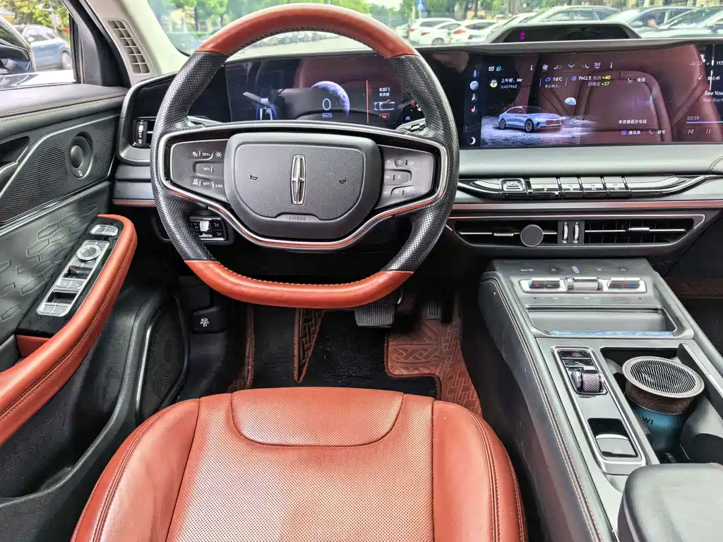 Lincoln Z — миниатюра 14