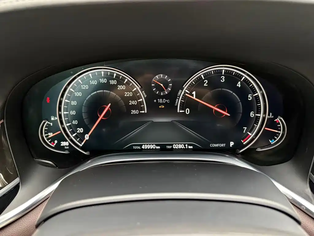 BMW 7 Series — миниатюра 20