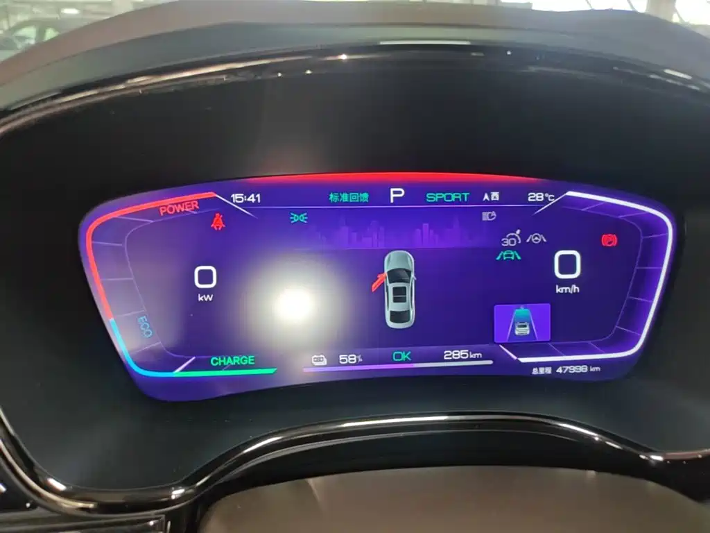 BYD Han — миниатюра 12