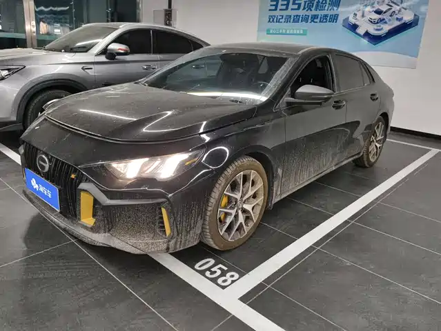 2023 GAC Trumpchi Empow
