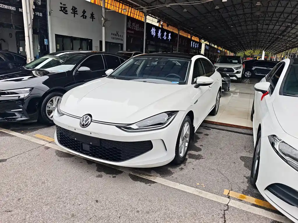 VOLKSWAGEN LINGDU