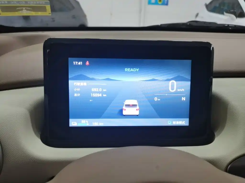 Wuling MINIEV — миниатюра 12