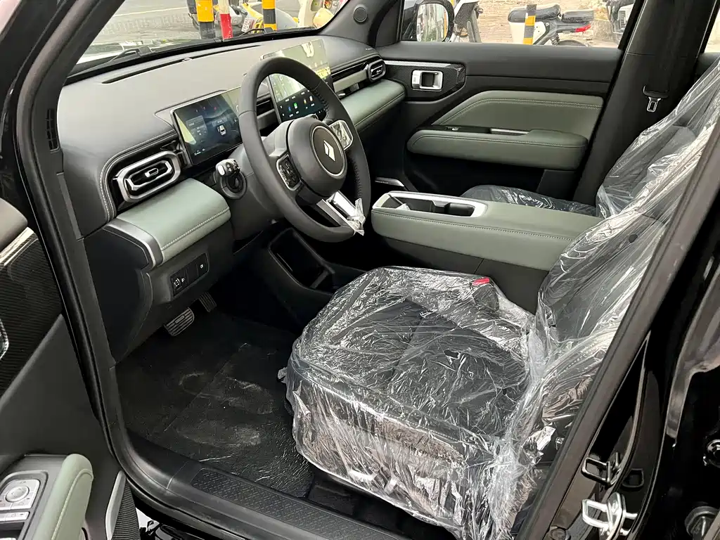 BAOJUN YUE ALSO PLUS