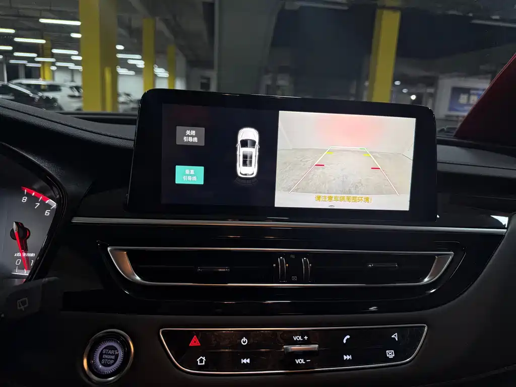 Changan CS75 — миниатюра 11