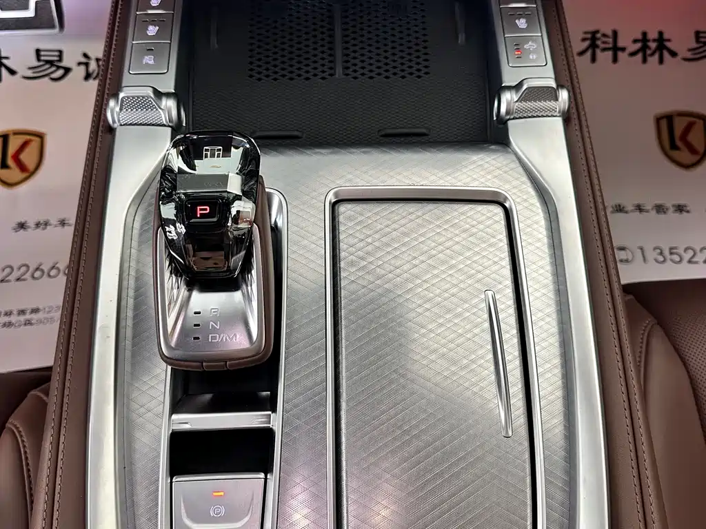 TANK TANK 700 NEW ENERGY