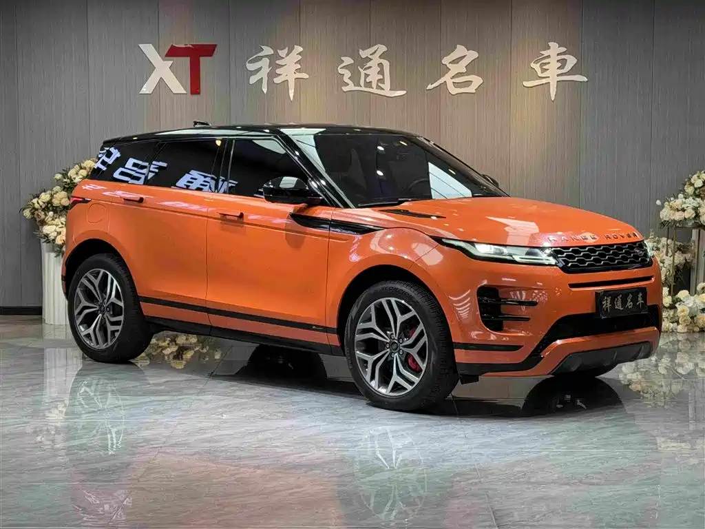 Land Rover Range Rover Evoque 2020 249PS R-DYNAMIC SE Sport